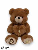 МИШКА ЗАМОЧЕК БОЛ, 65 СМ, КОРИЧНЕВЫЙ купить оптом и в розницу МИШКА ЗАМОЧЕК БОЛ, 65 СМ, КОРИЧНЕВЫЙ купить оптом и в розницу на базе игрушек